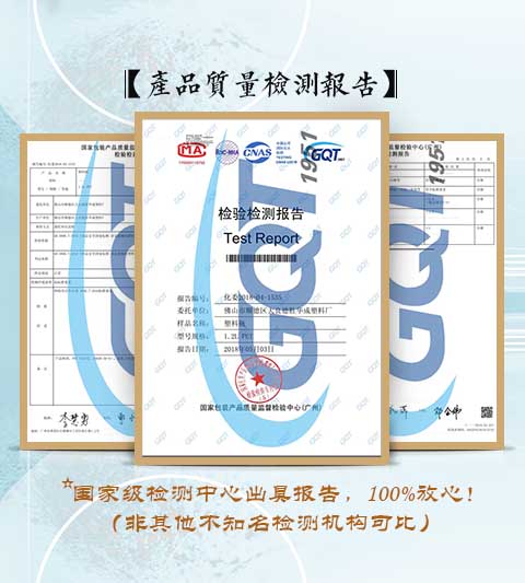 证件2